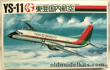 Bandai 1/72 YS-11 JSDF or TDA Airlines, 0505611 plastic model kit